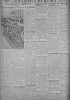 giornale/TO00185815/1925/n.48, 5 ed/004